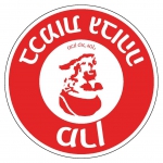 מרן בכמות גבוהה (1).jpg