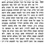 7סבא קדישא.jpg