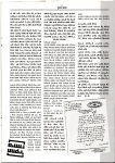 עתון יום ליום-3IMG_0003.jpg