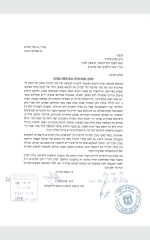 קוקה קולה כשר בכל העולם.jpg