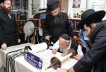 הכנסת-ספר-תורה-זקא-תא-8.jpg