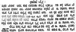 1606658288285.jpg