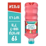 אבטיח.jpg