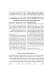 ילקוט יוסף שביעית אבטיח (1)-1.jpg
