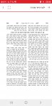 Screenshot_20210908-235608.jpg