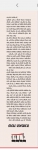 Screenshot_20210909-225900~2.jpg