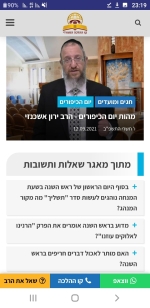 Screenshot_20210913-231947.jpg