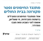 Screenshot_20210913-234018~2.jpg