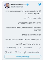 Screenshot_20210914-023115~2.jpg