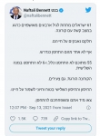 Screenshot_20210914-023115~2.jpg