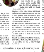 Screenshot_20210919-044647~3.jpg