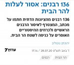 Screenshot_20210922-112100~2.jpg
