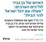 Screenshot_20210929-010032~2.jpg