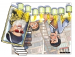 -לזכרו-של-מרן-הרב-עובדיה----מורשת-מרן-לצעירים.jpg