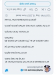 Screenshot_20211010-030535~2.jpg