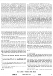 Screenshot_20211011-020005~2.jpg