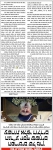 Screenshot_20211011-083312~2.jpg