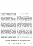 Screenshot_20211013-013514~2.jpg