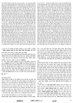 Screenshot_20211013-024906~2.jpg