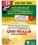 Screenshot_20211013-150146~2.jpg