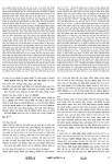 Screenshot_20211014-050631~2.jpg