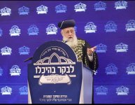 עצרת 11.jpg