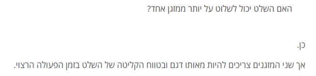 1689527038683.png