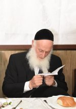 הרב_שמואל_בצלאל.jpg