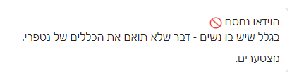 1689831787388.png