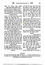 IMG_7108.jpeg