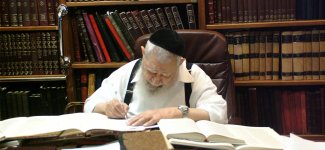 תמונה-של-מרן-1-3.jpg