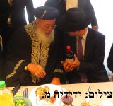 IMG_0530.JPG