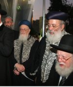 הרב-הראשי-לישראל-הרב-יונה-מצגר.jpg