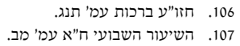 1691104771343.png