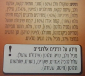 1691438716023.png