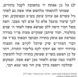 1691877161645.png