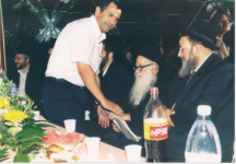 מי היושב בימין.PNG