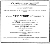 1692107543544.png