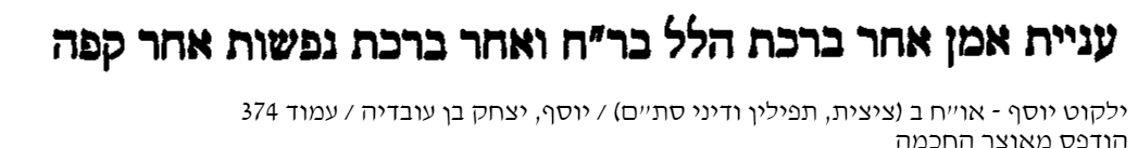 1692194963764.png
