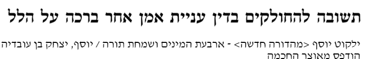 1692194993486.png