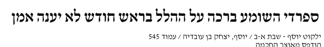 1692195103338.png