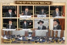 תמונות.jpg