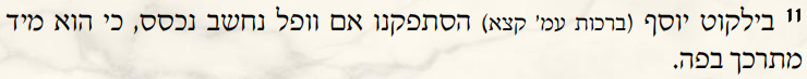 1692479893654.png
