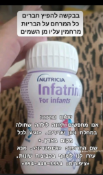 1693517573249.png