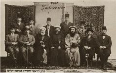 הרב-הראשי-בגדד.png