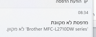1694151926220.png