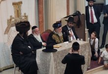 ה_הראשל__צ_הרב_יצחק_יוסף_באלעד.jpg