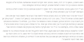 1694558438697.png