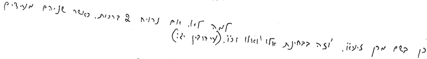 1694984993332.png