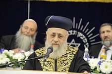 Mercaz_HaRav_(42).JPG